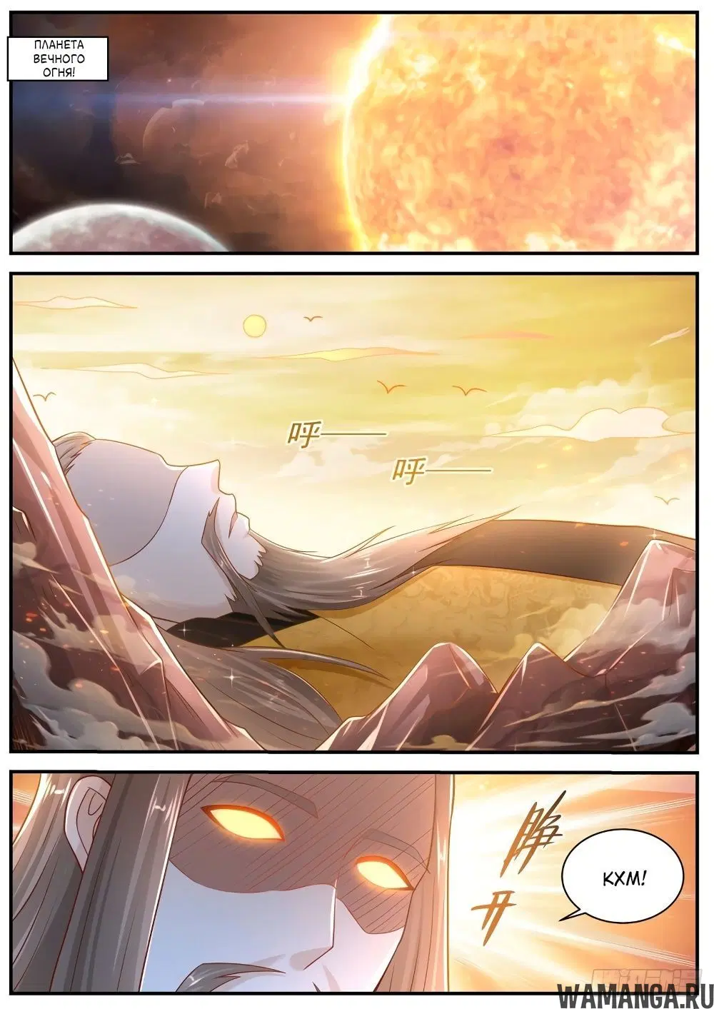 Page 8.000000000