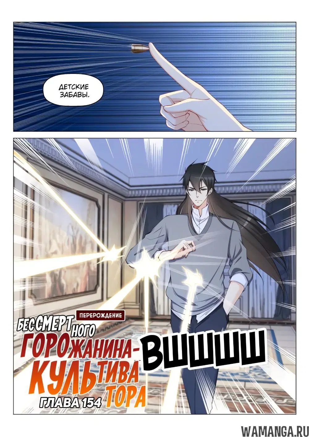 Page 9.000000000