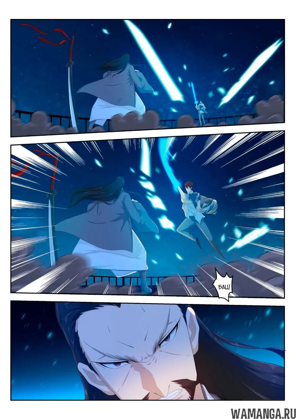 Page 9.000000000