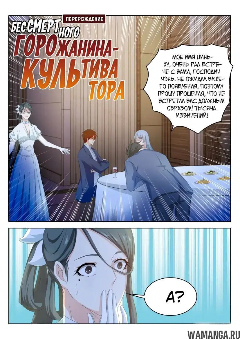 Page 9.000000000