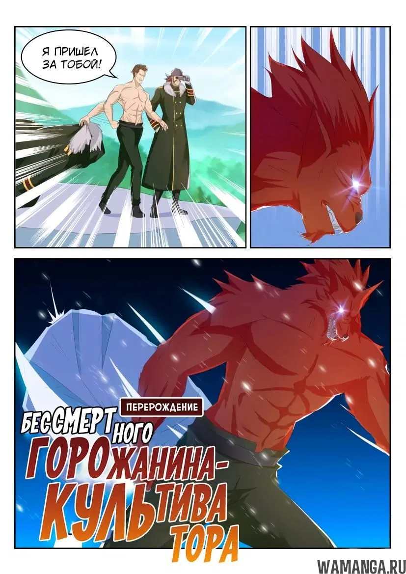 Page 9.000000000