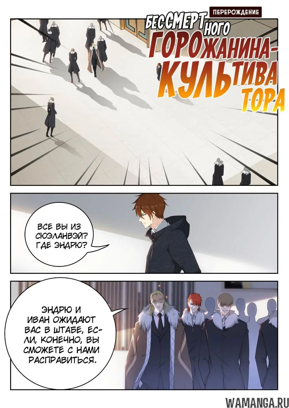 Page 9.000000000