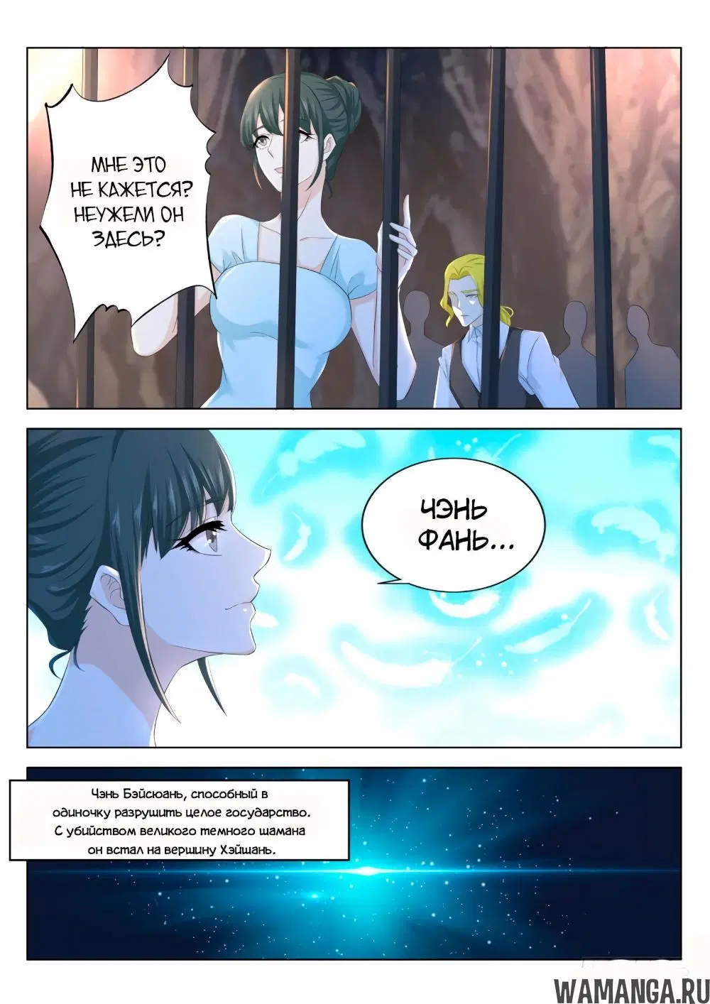 Page 9.000000000