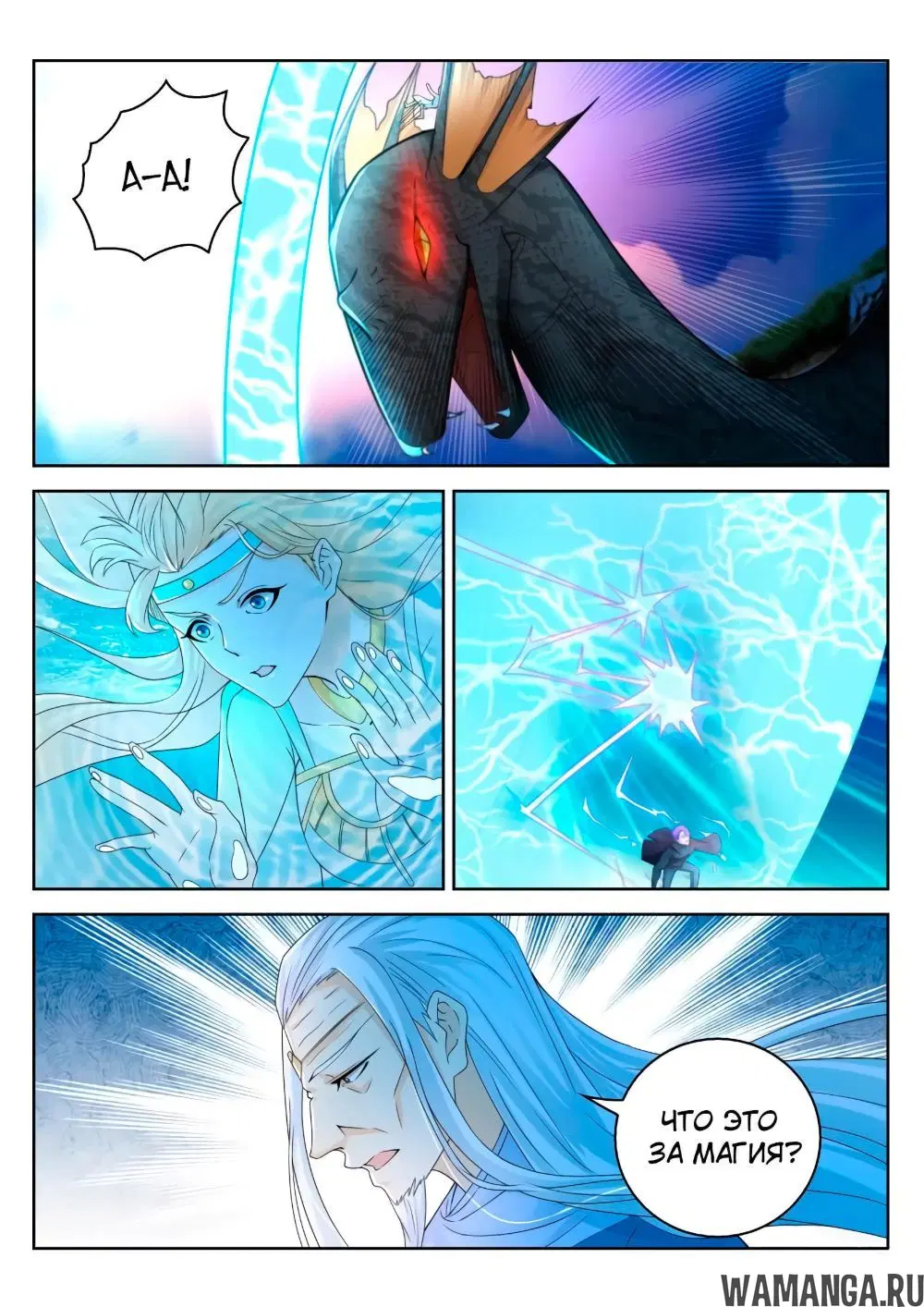 Page 9.000000000