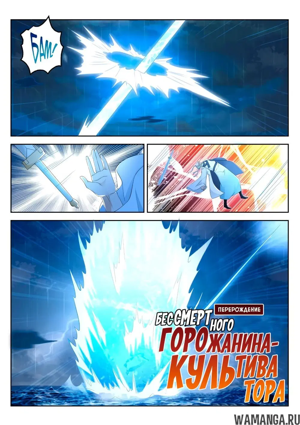 Page 9.000000000