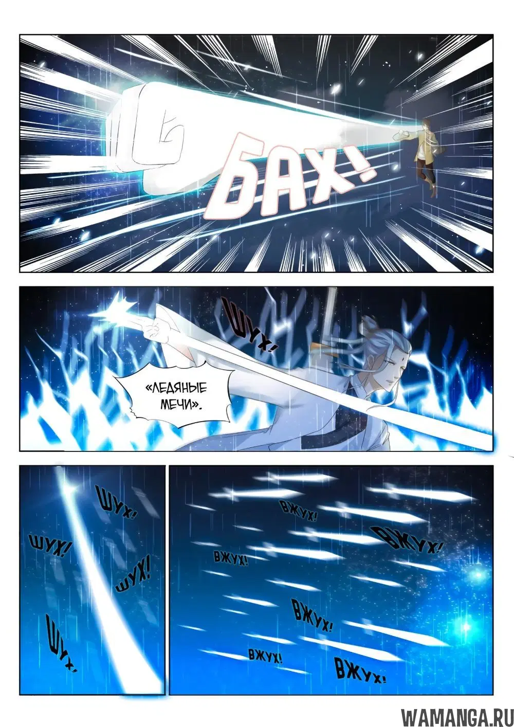 Page 9.000000000