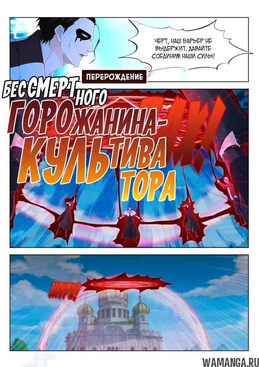 Page 9.000000000