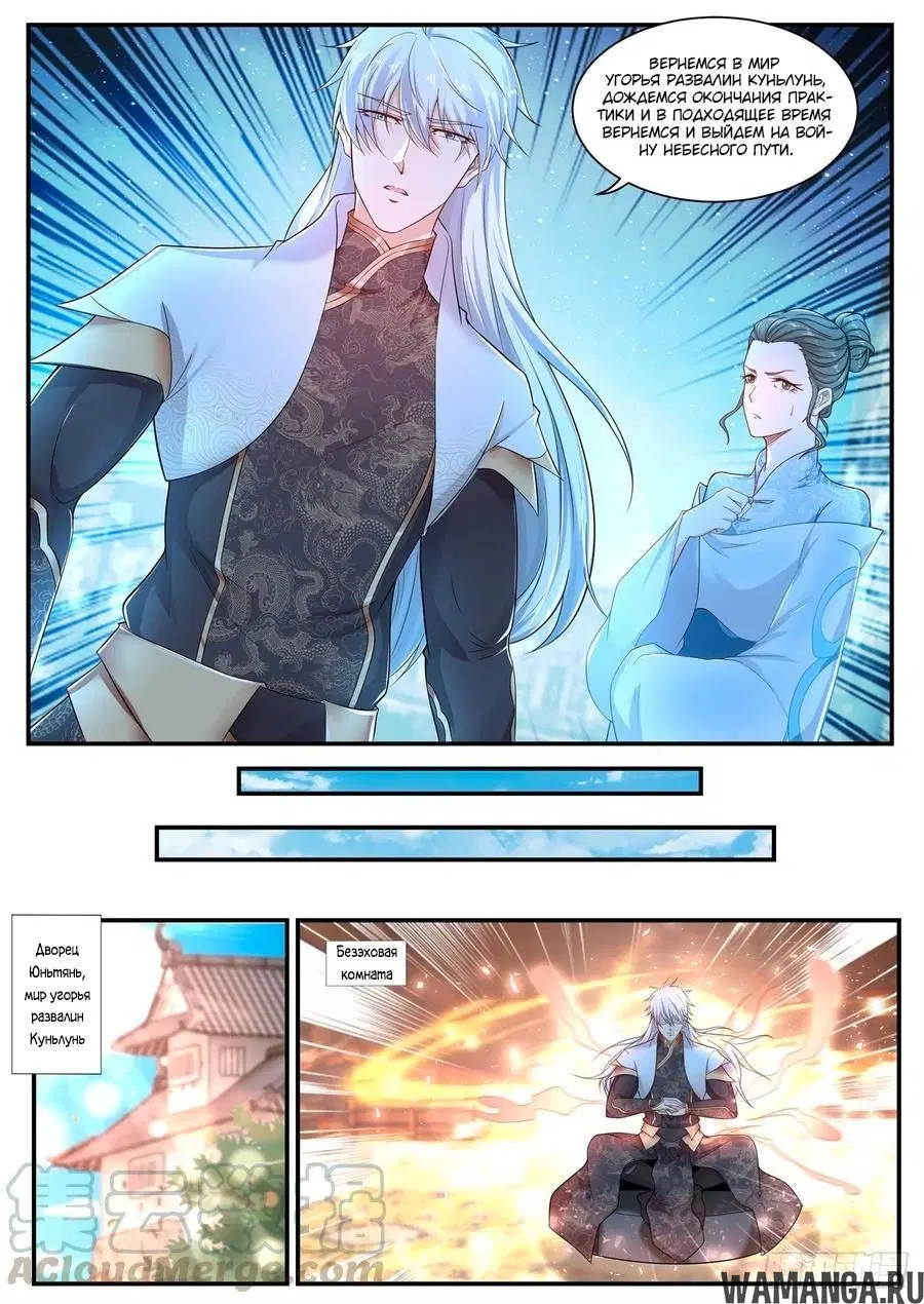 Page 9.000000000
