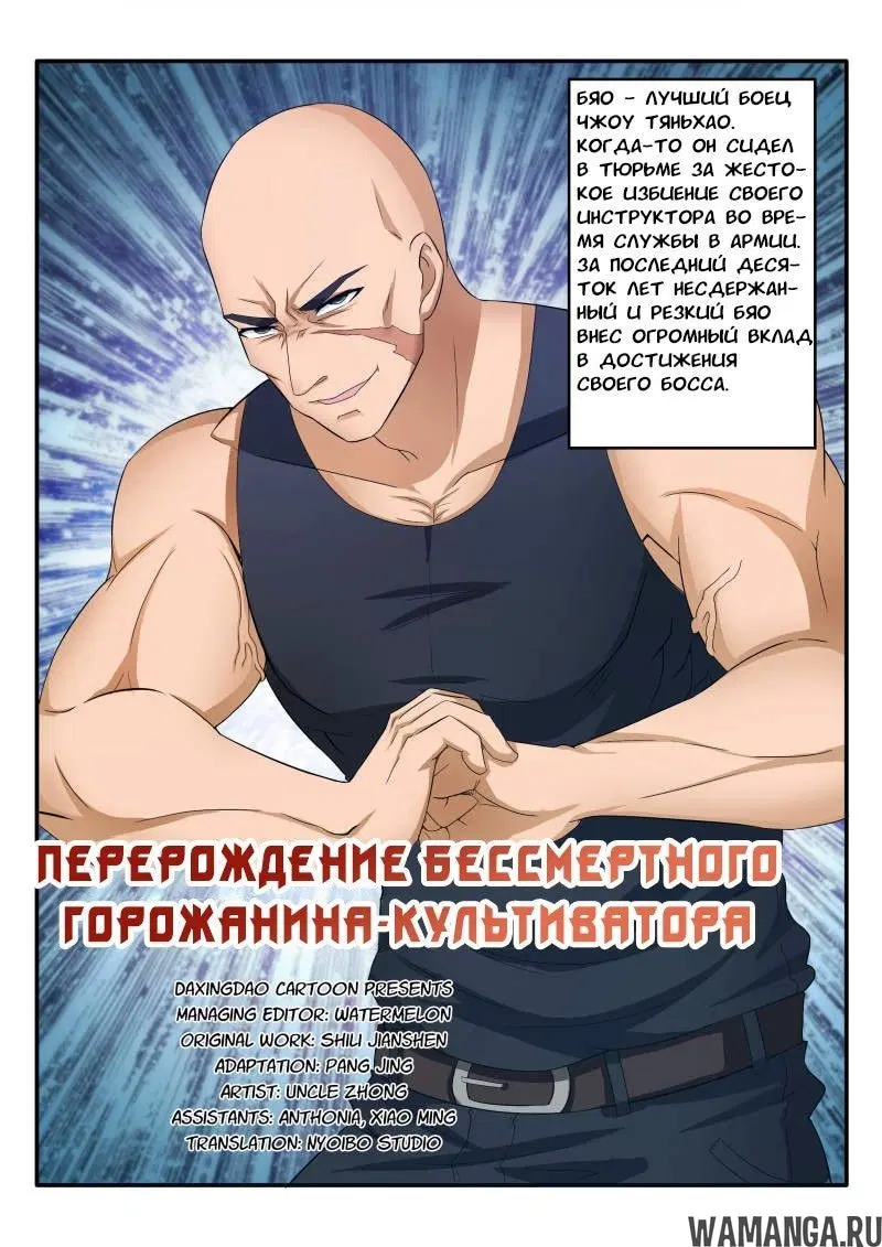 Page 9.000000000