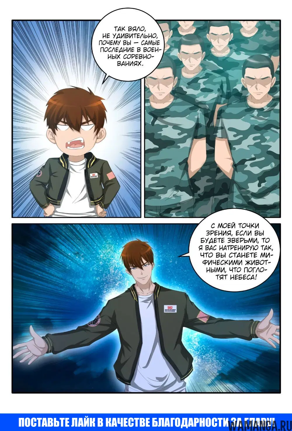 Page 9.000000000