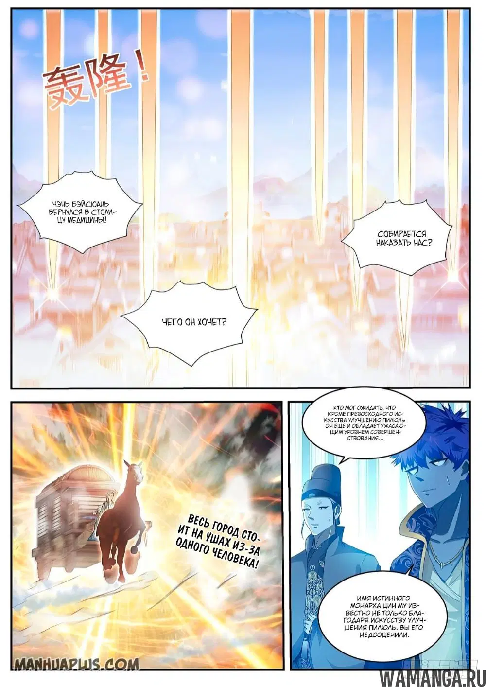 Page 9.000000000