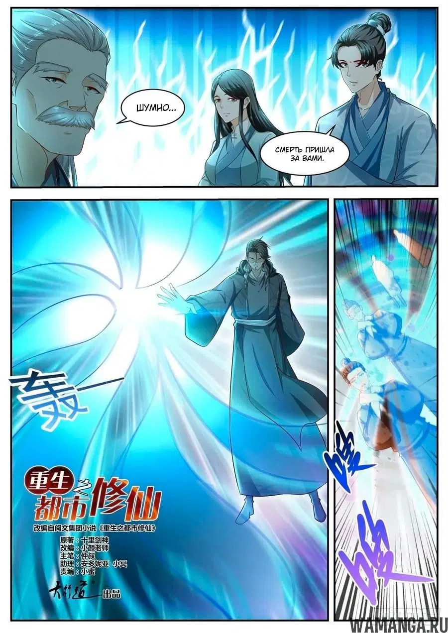 Page 9.000000000