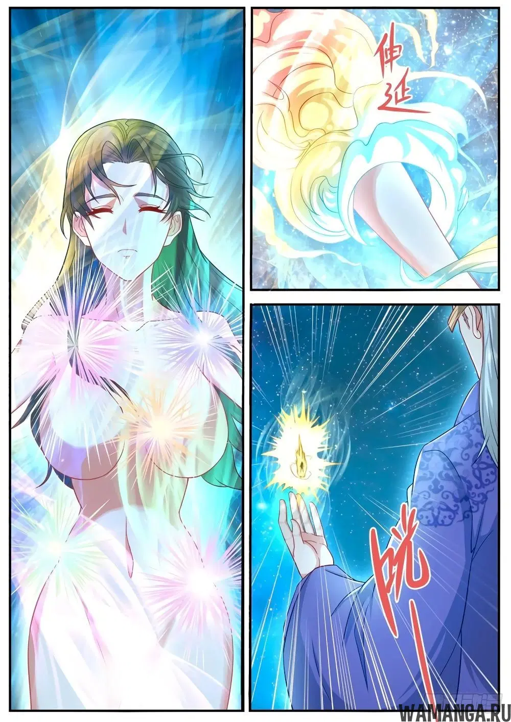 Page 9.000000000