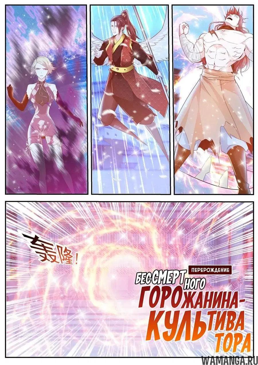 Page 9.000000000
