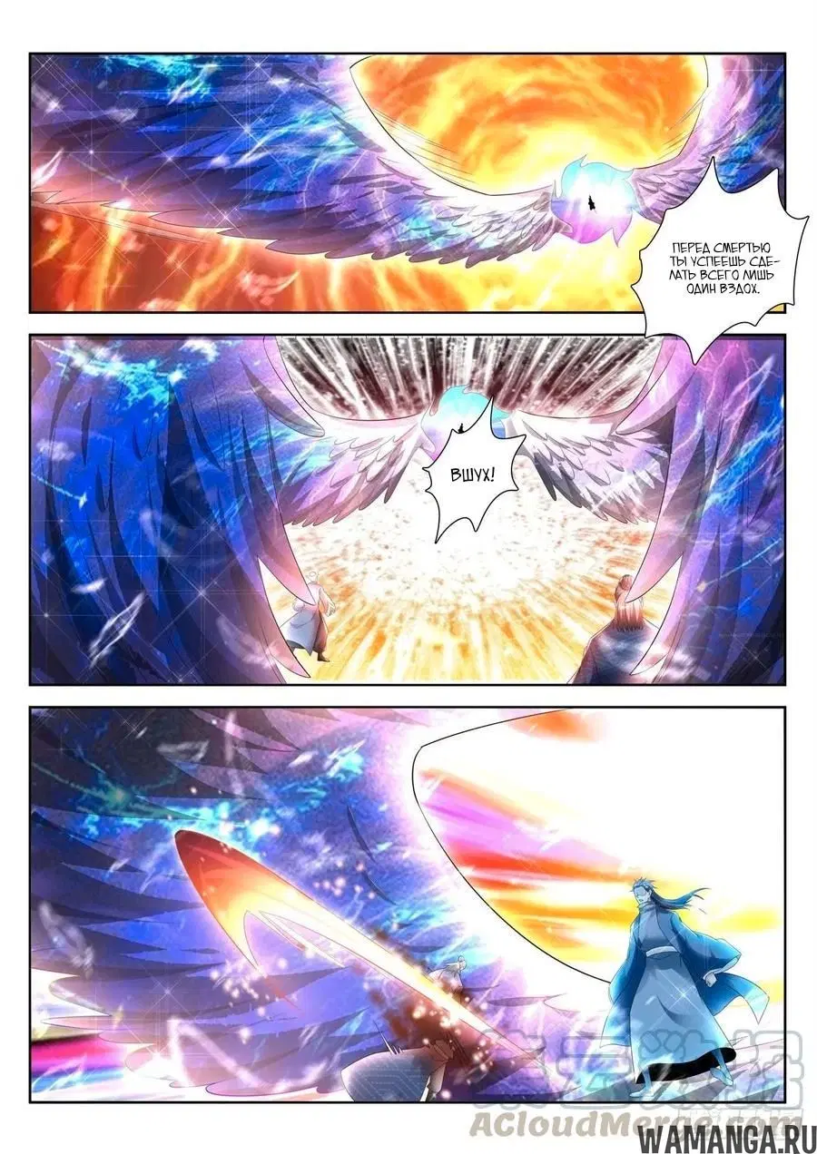 Page 9.000000000