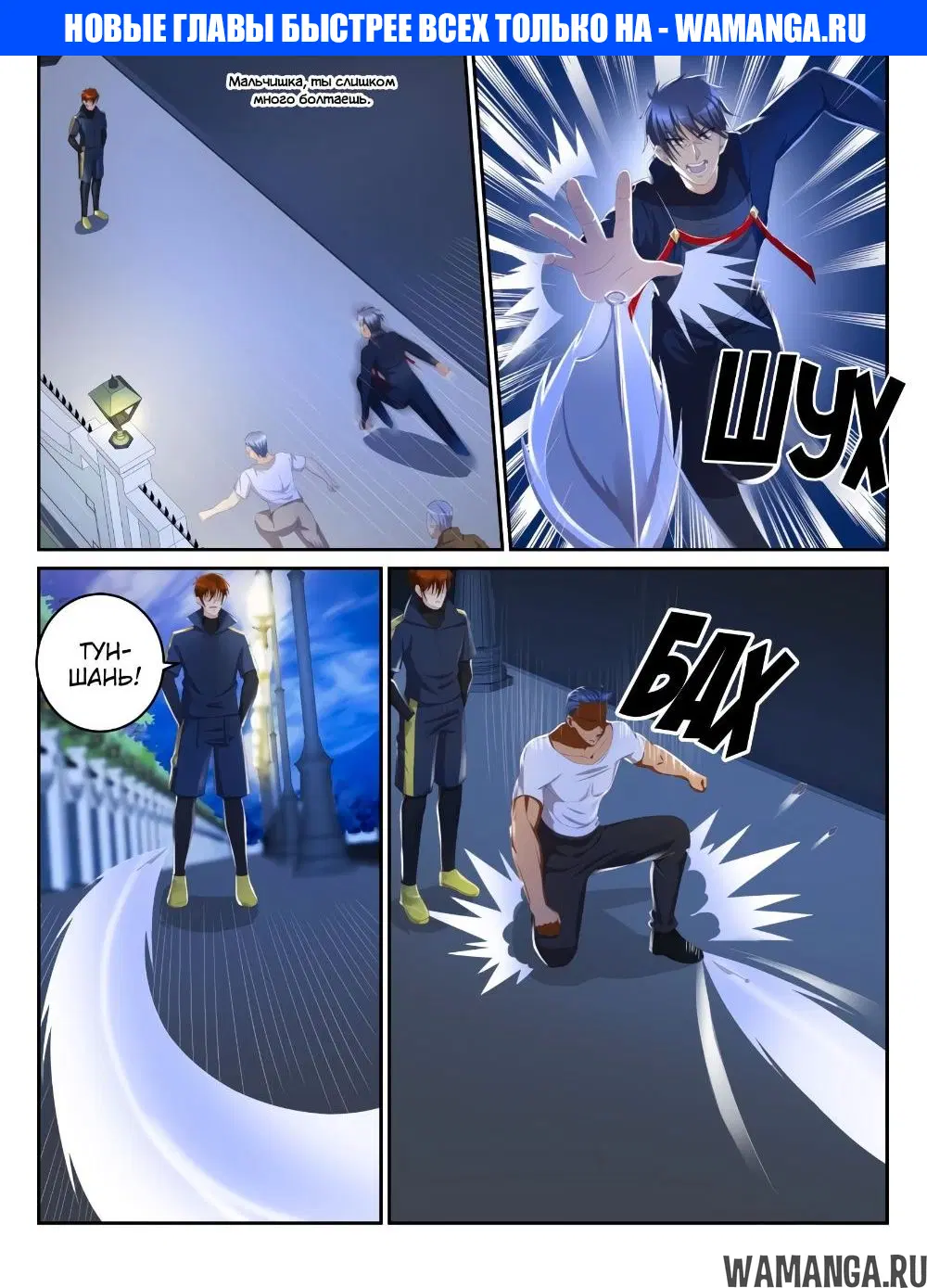 Page 1.000000000