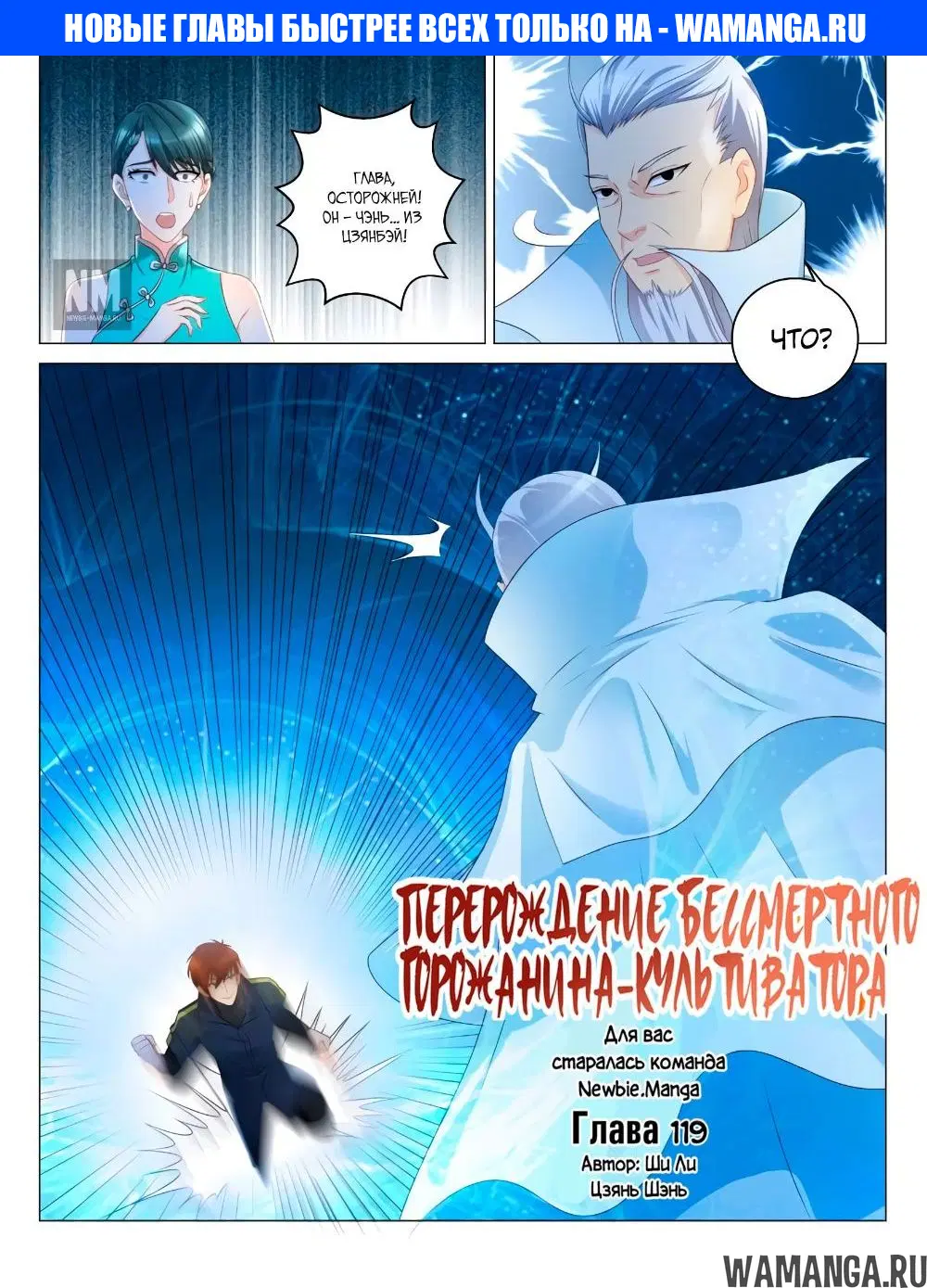 Page 1.000000000