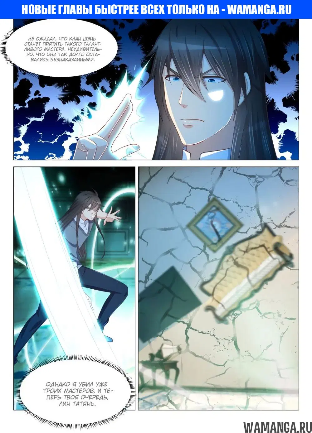 Page 1.000000000