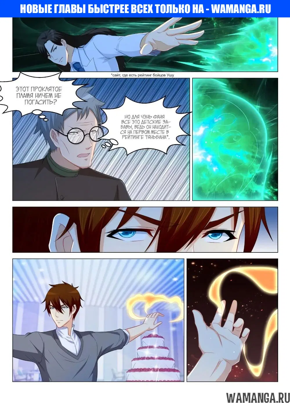 Page 1.000000000