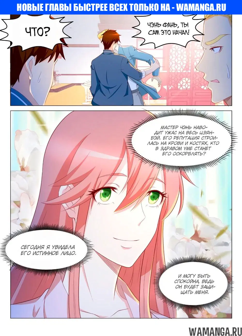 Page 1.000000000