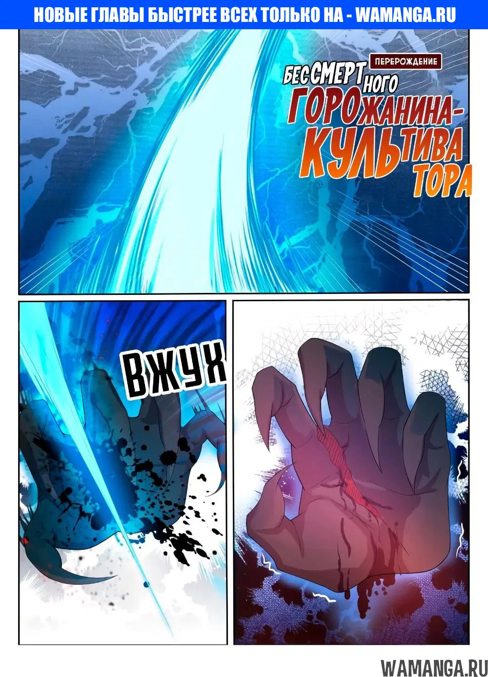 Page 1.000000000