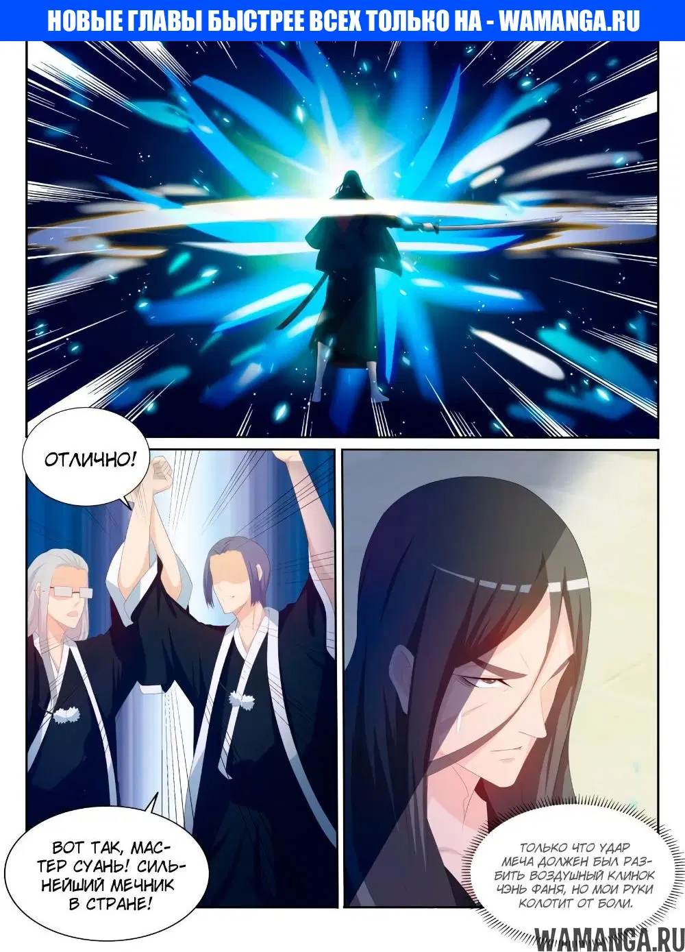 Page 1.000000000