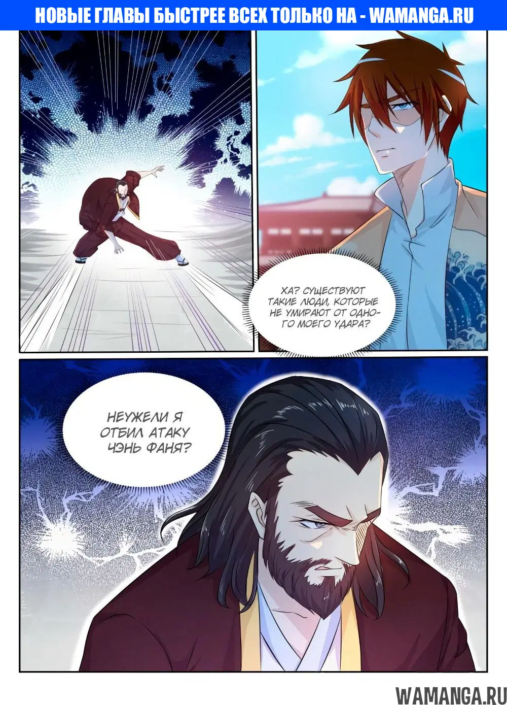 Page 1.000000000