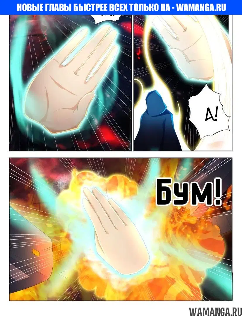Page 1.000000000