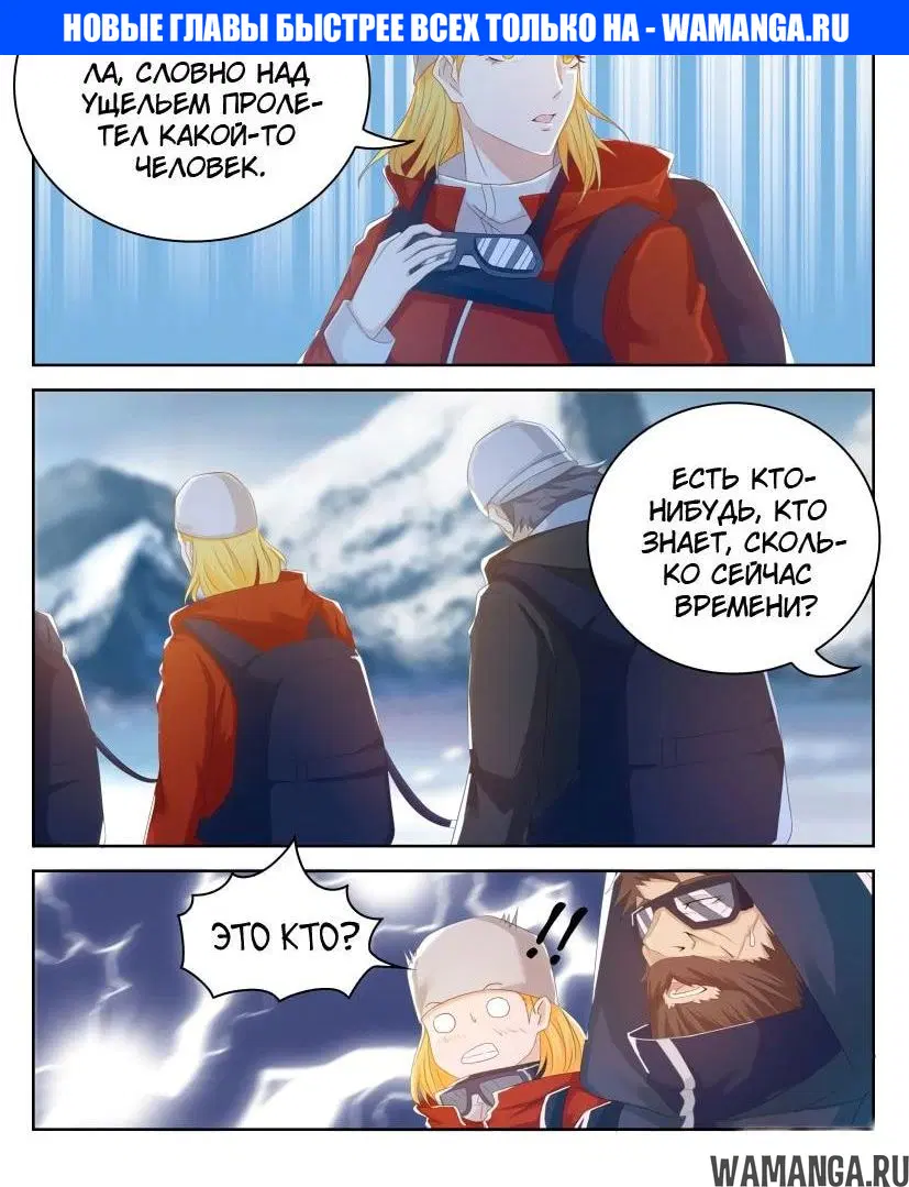 Page 1.000000000