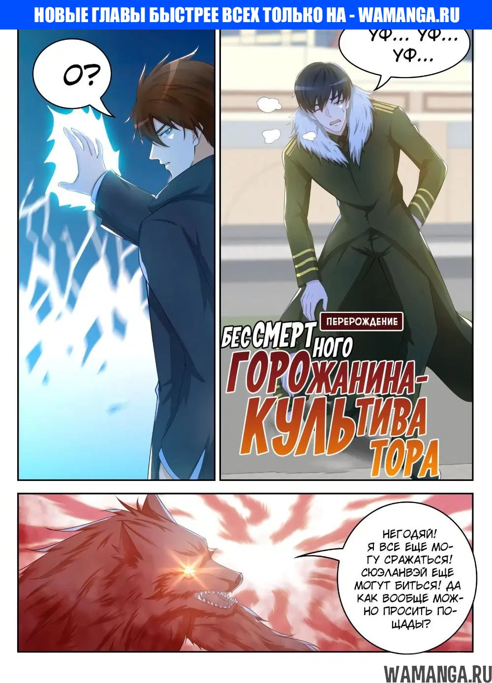 Page 1.000000000