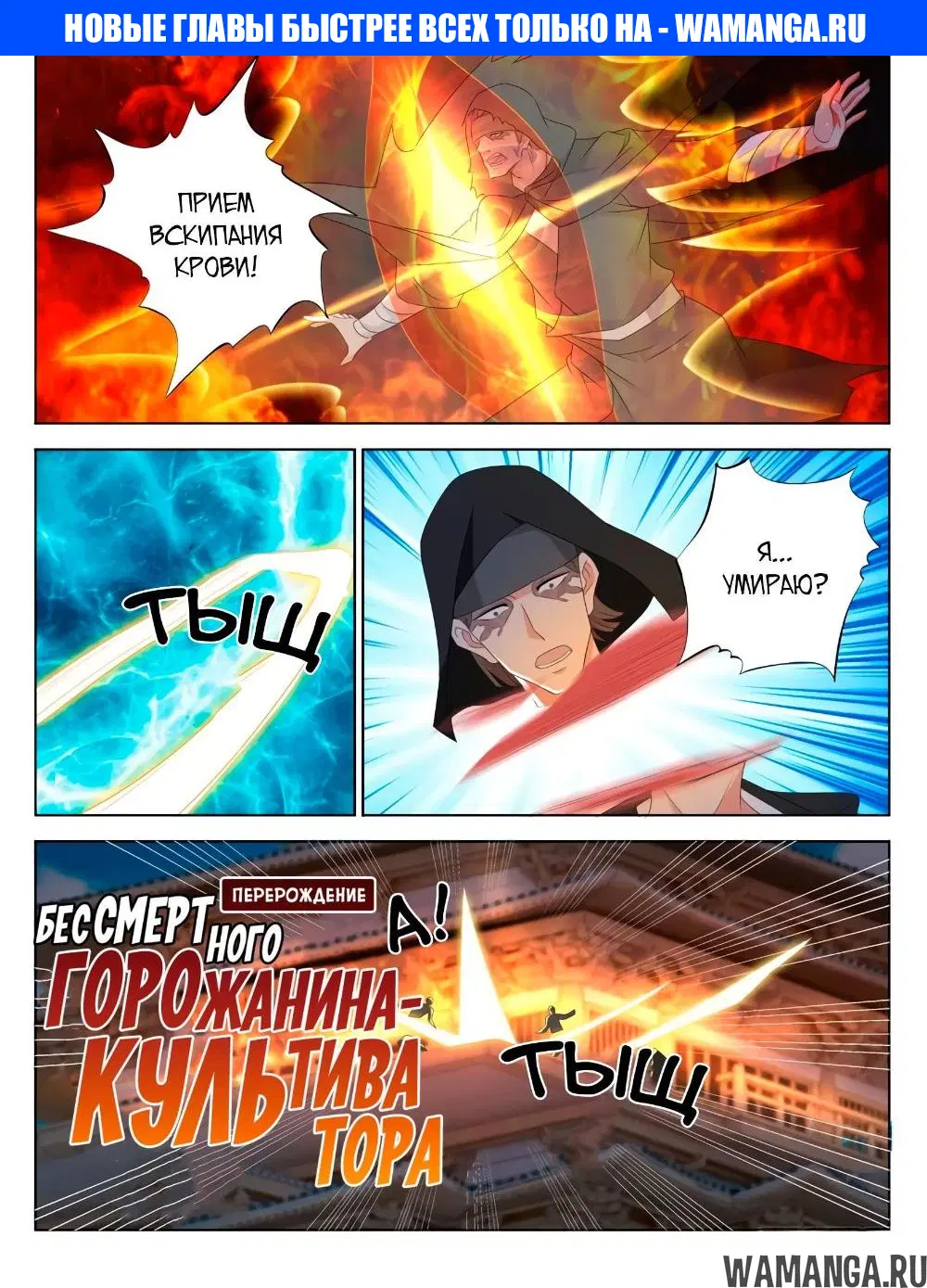 Page 1.000000000