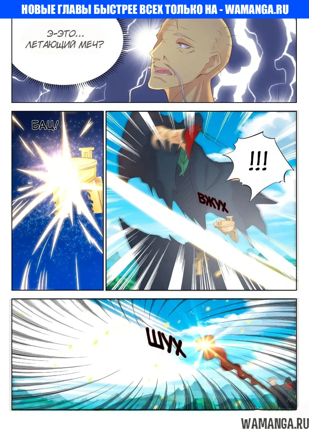 Page 1.000000000