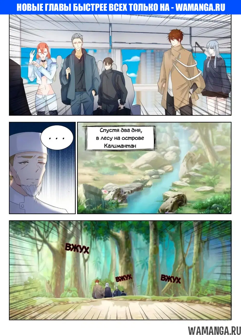 Page 1.000000000