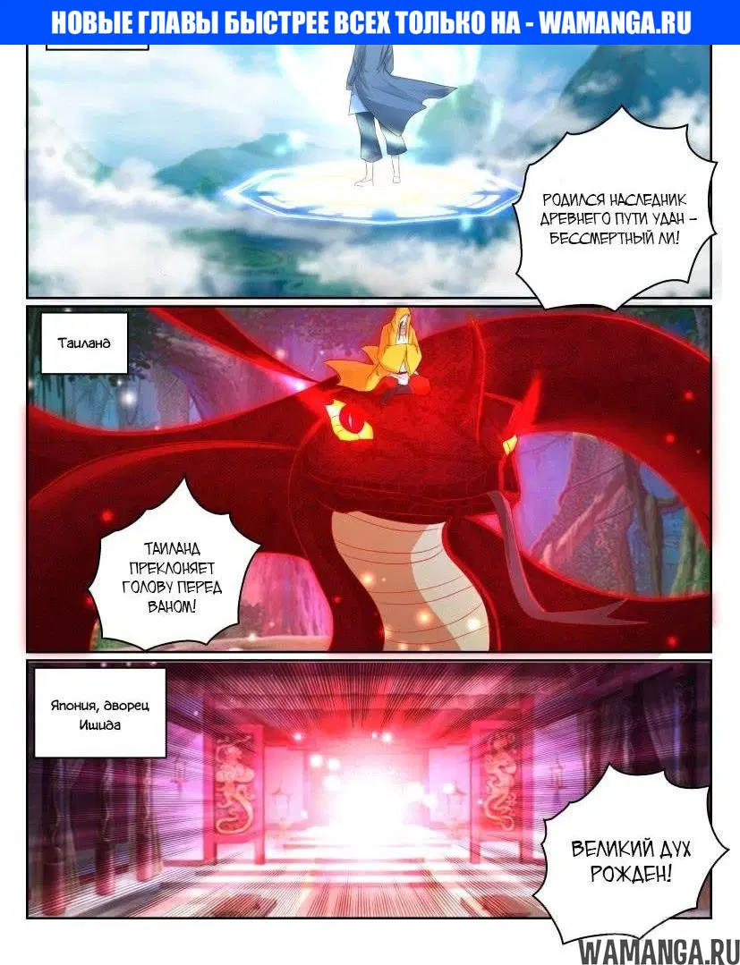 Page 1.000000000