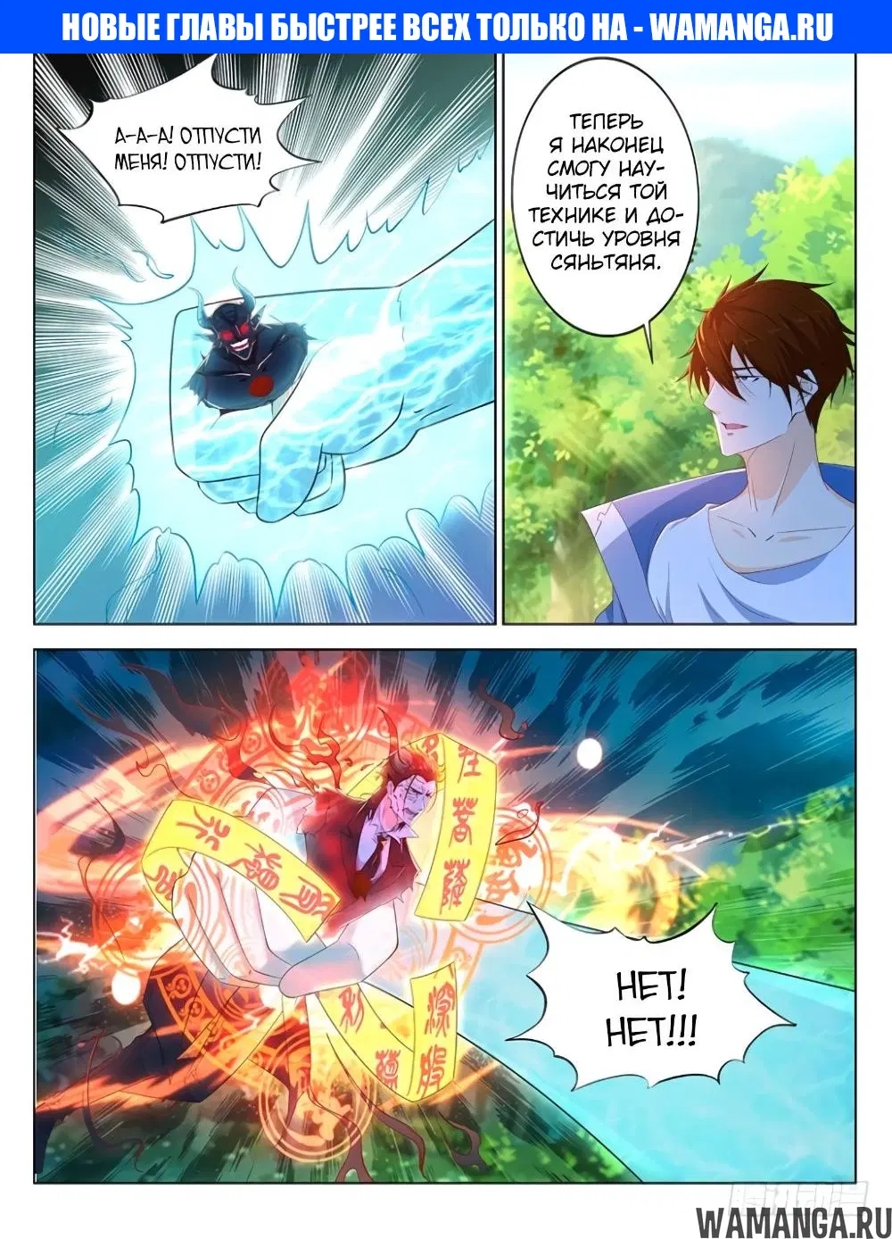 Page 1.000000000