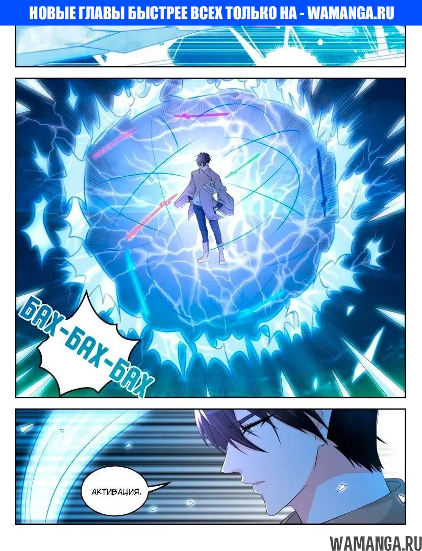 Page 1.000000000