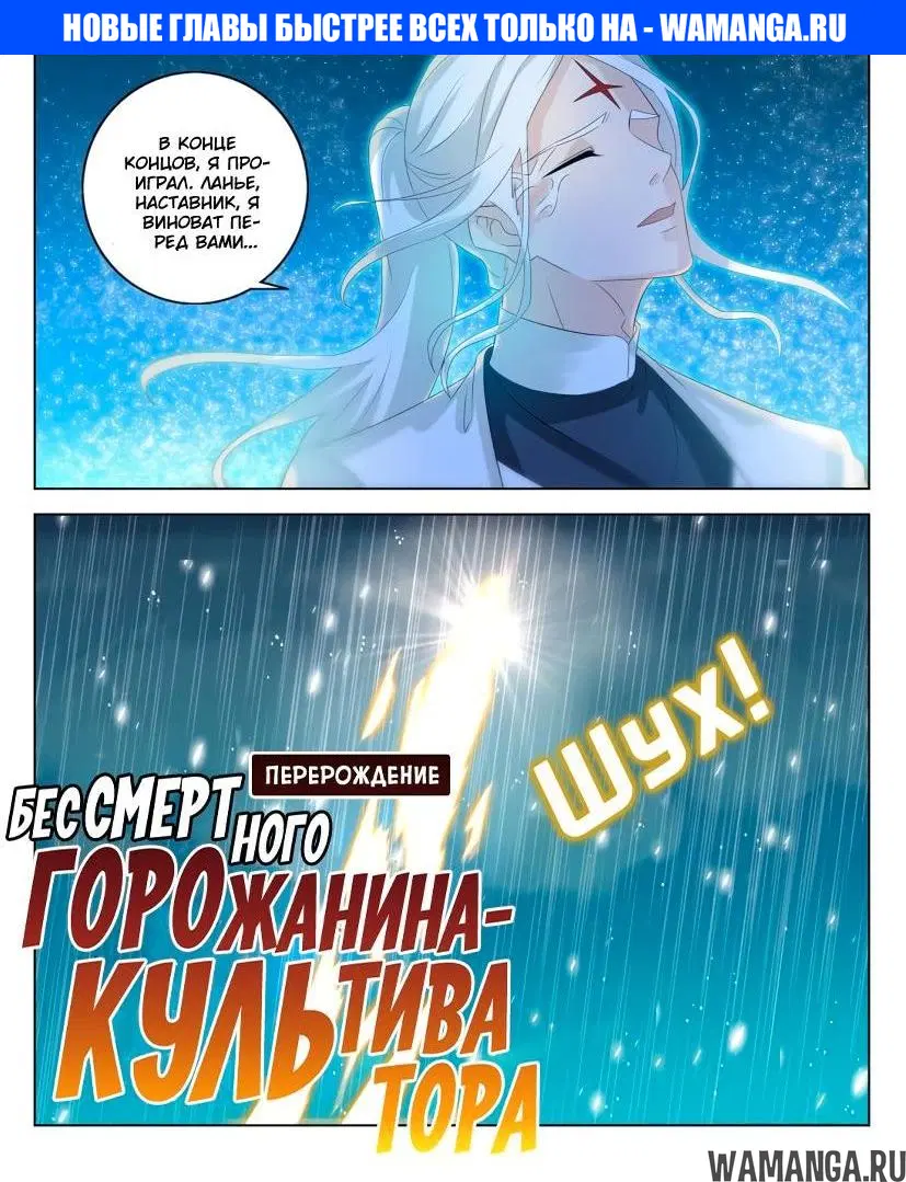 Page 1.000000000