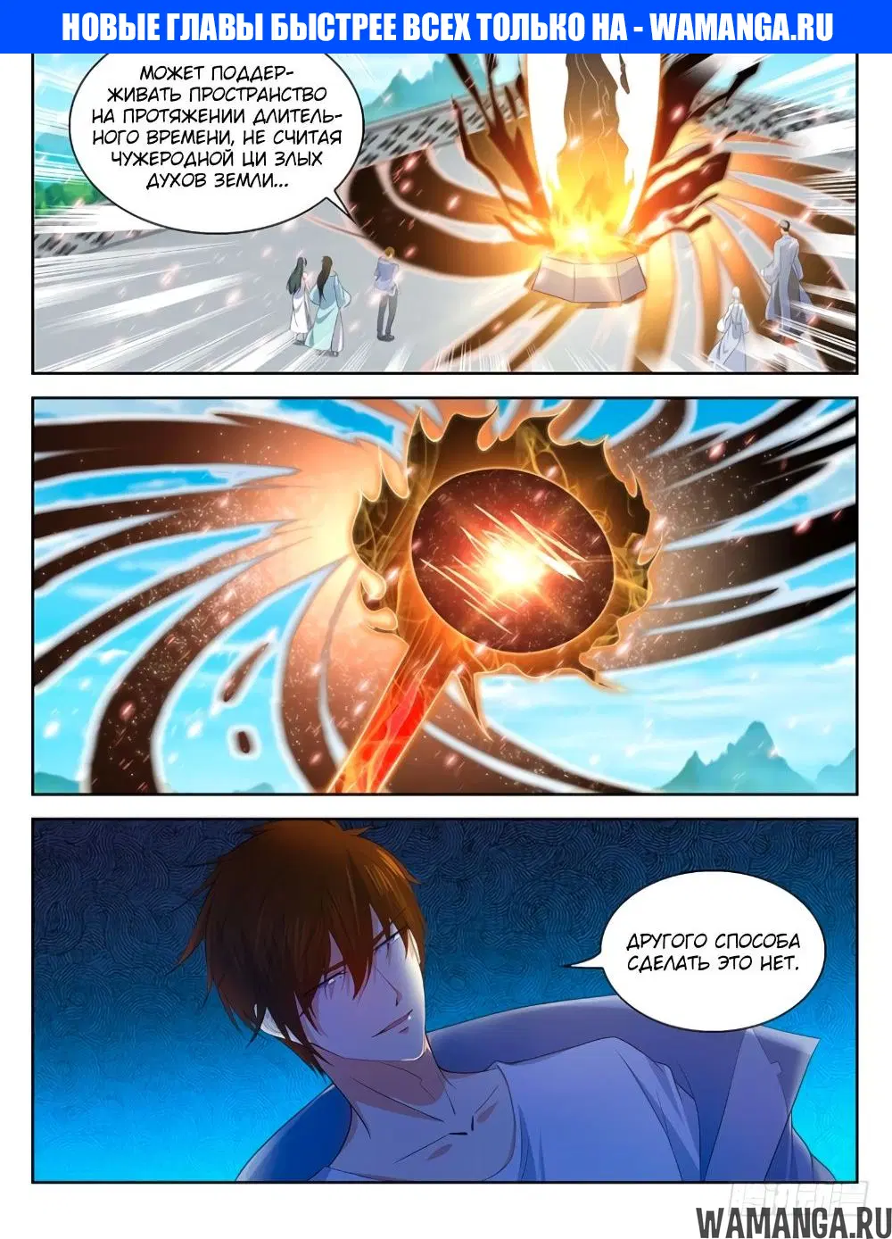 Page 1.000000000