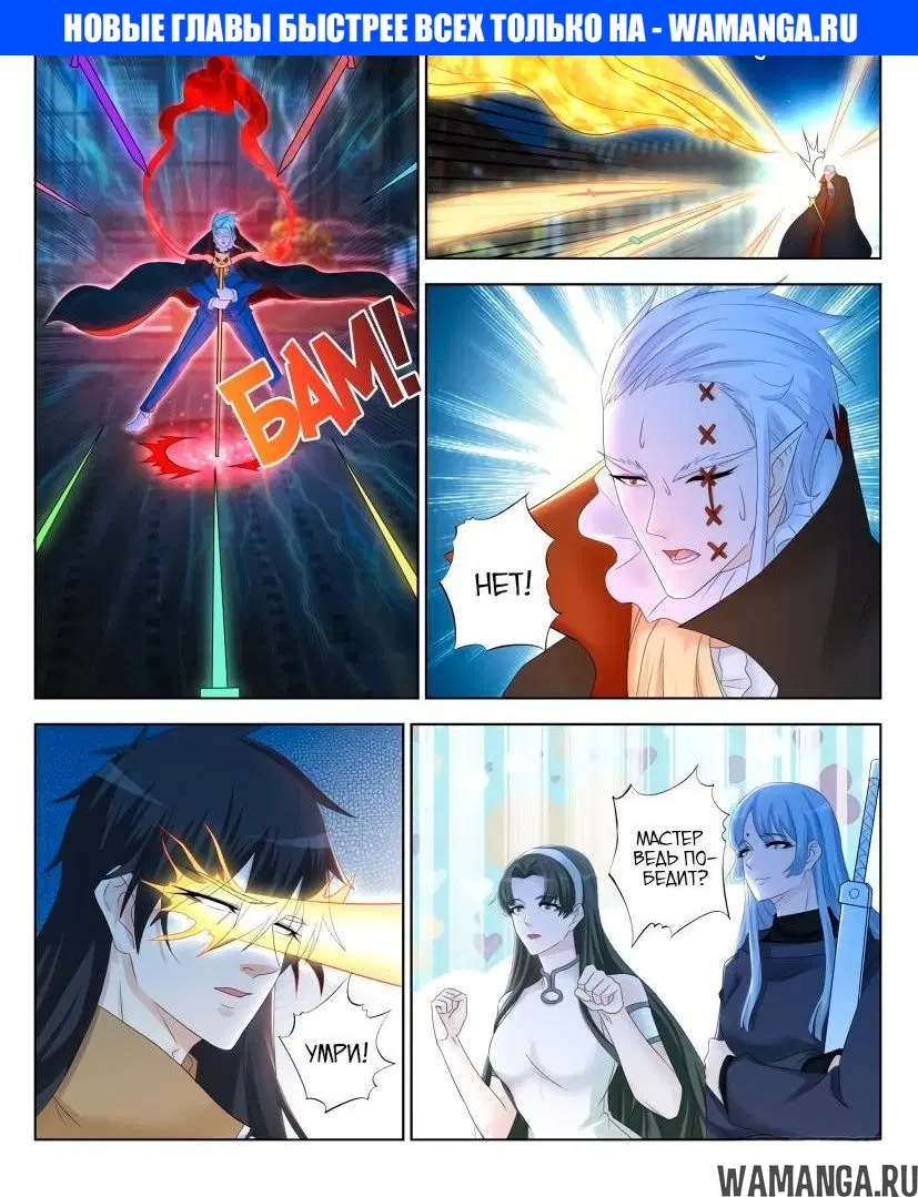 Page 1.000000000