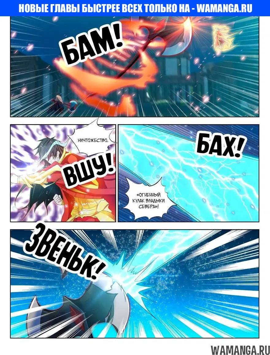 Page 1.000000000