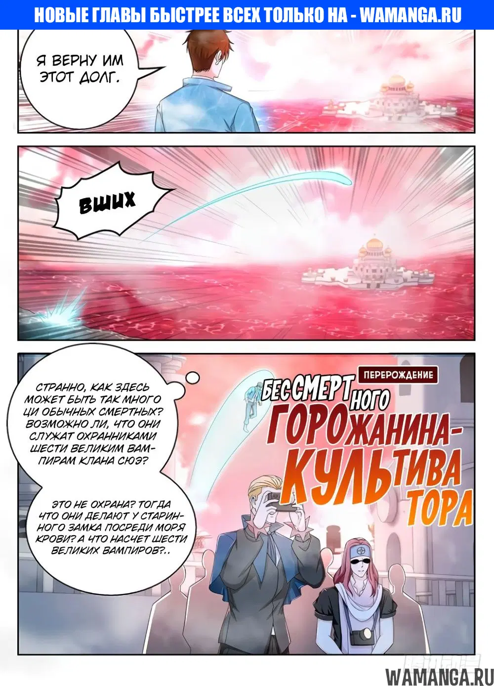 Page 1.000000000