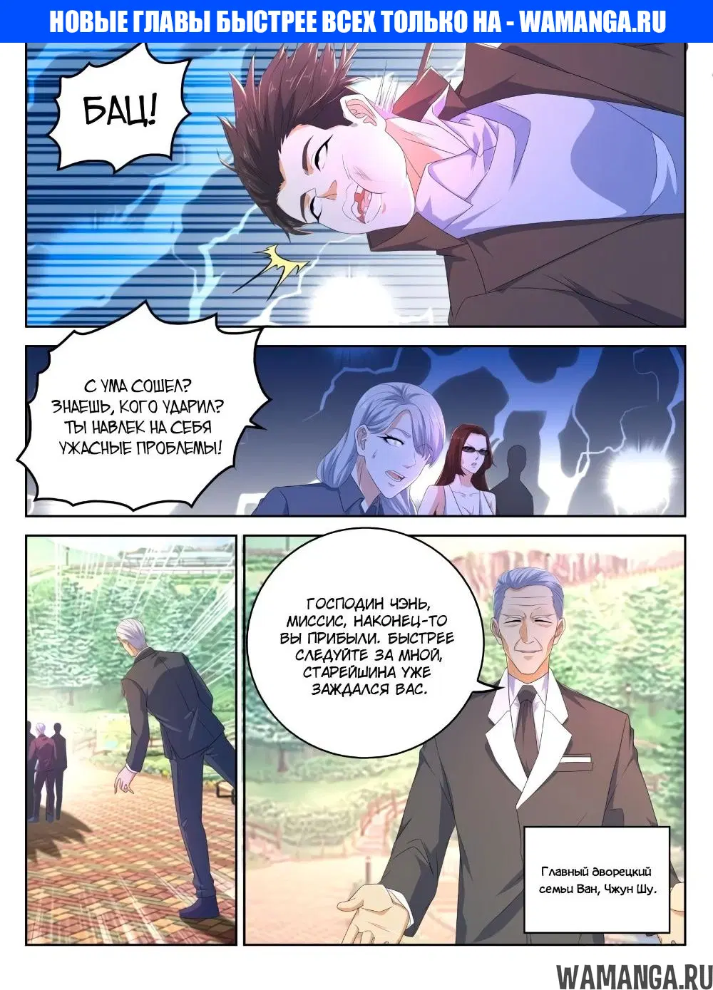 Page 1.000000000