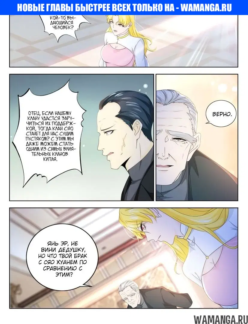 Page 1.000000000