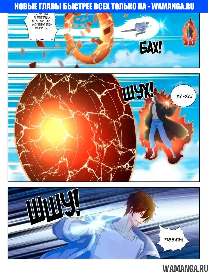 Page 1.000000000