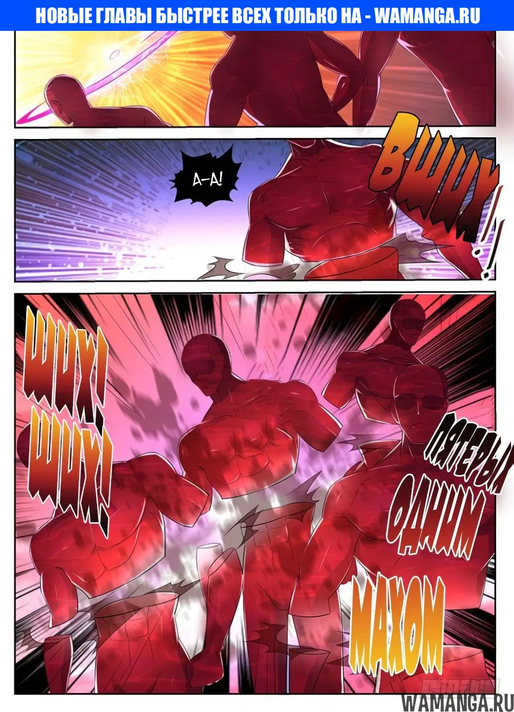 Page 1.000000000