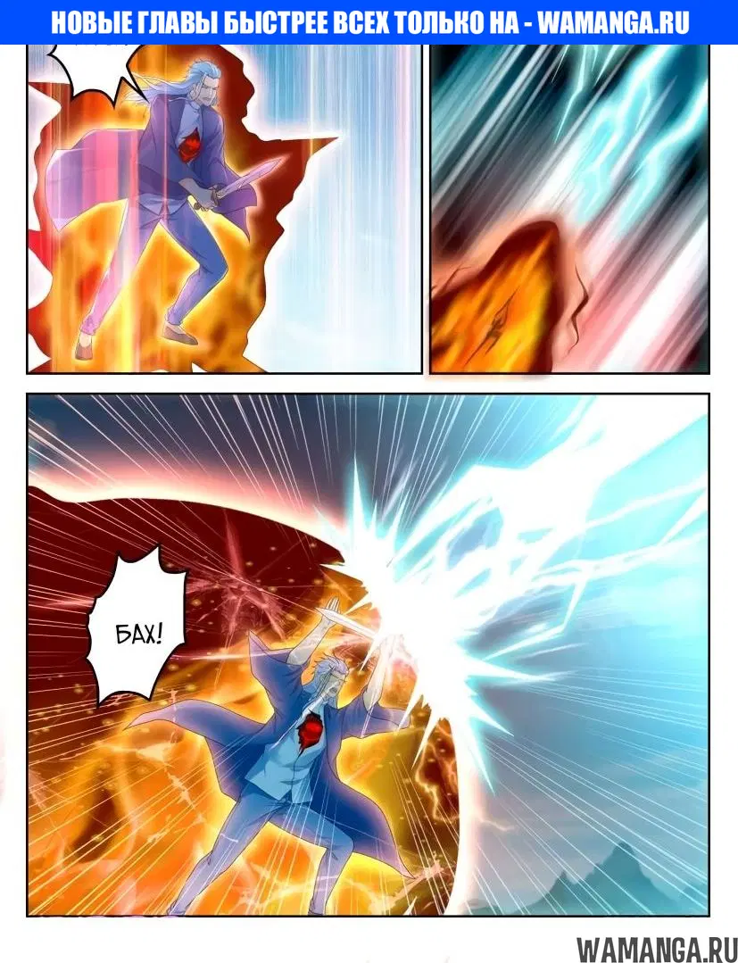 Page 1.000000000