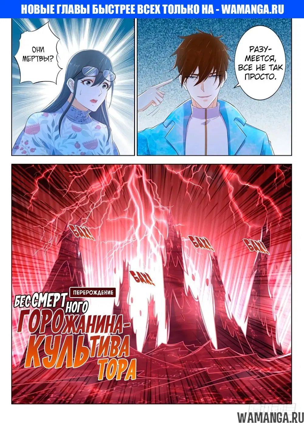 Page 1.000000000