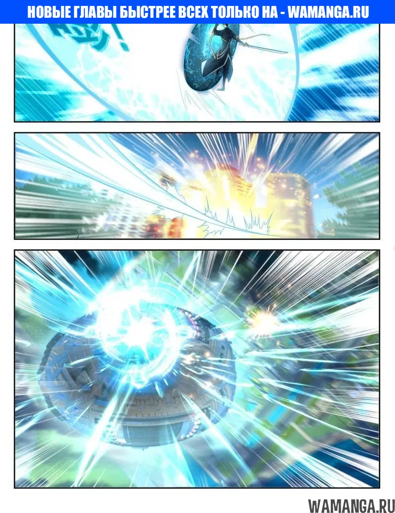 Page 1.000000000