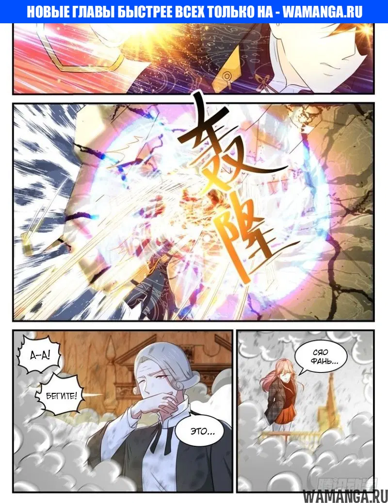Page 1.000000000