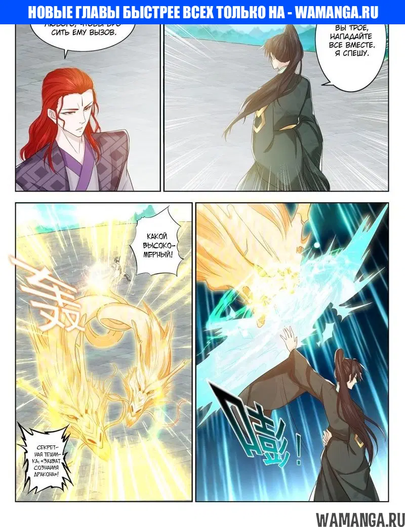 Page 1.000000000